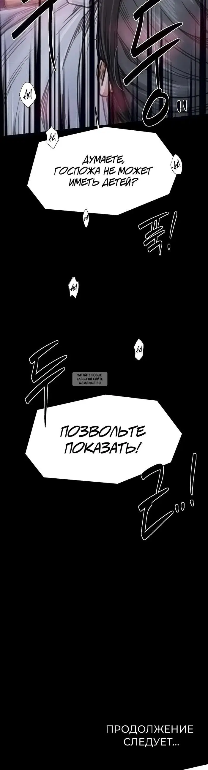 Page 41.000