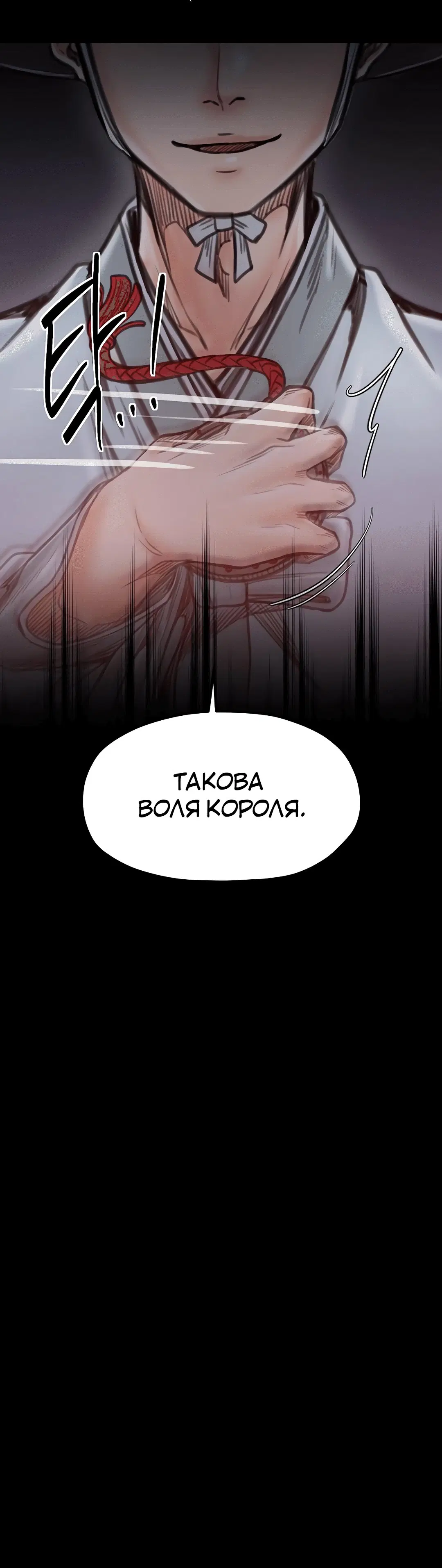 Page 4.002