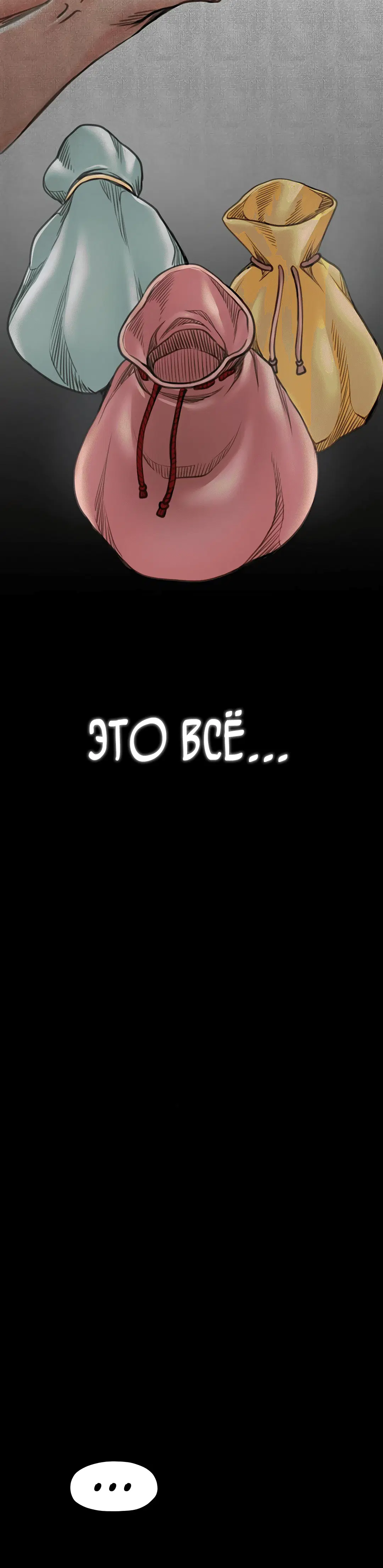 Page 4.002