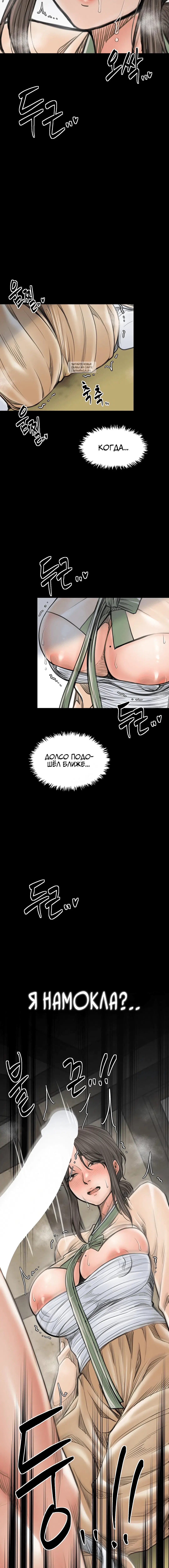 Page 4.001