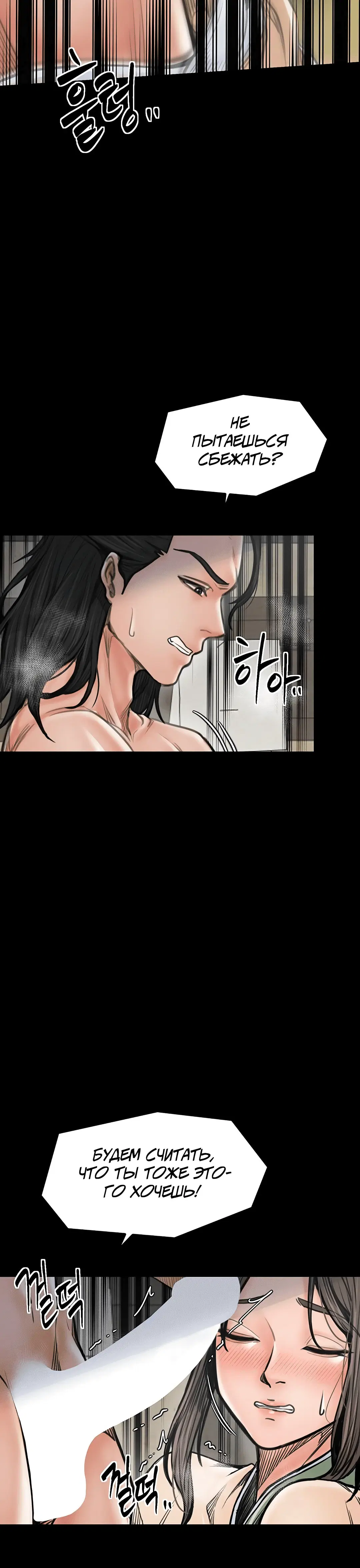 Page 4.002