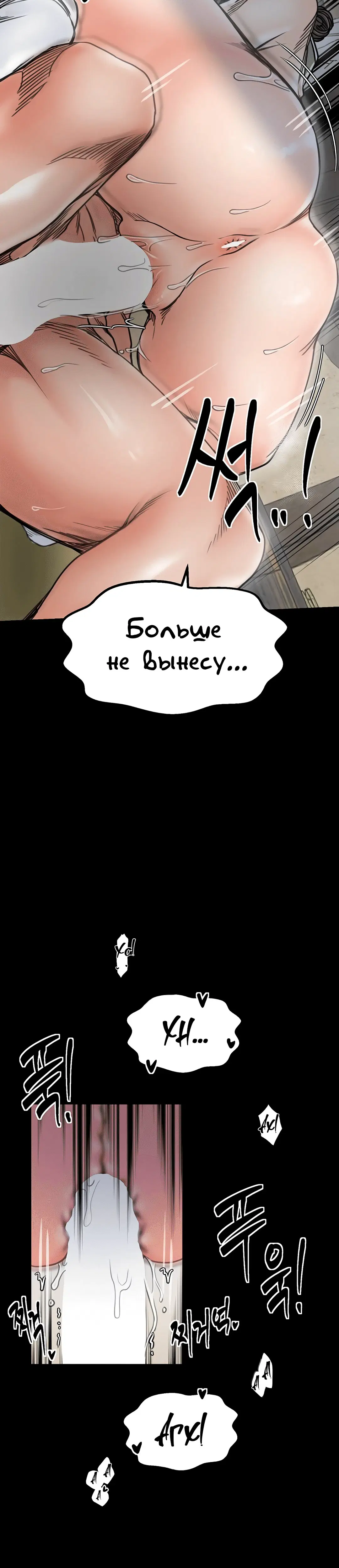Page 4.002