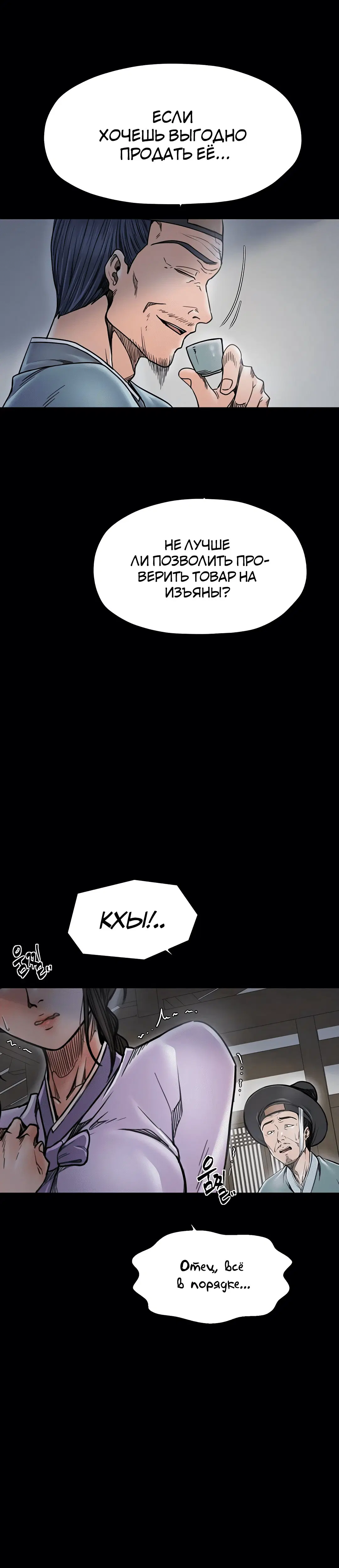 Page 4.002