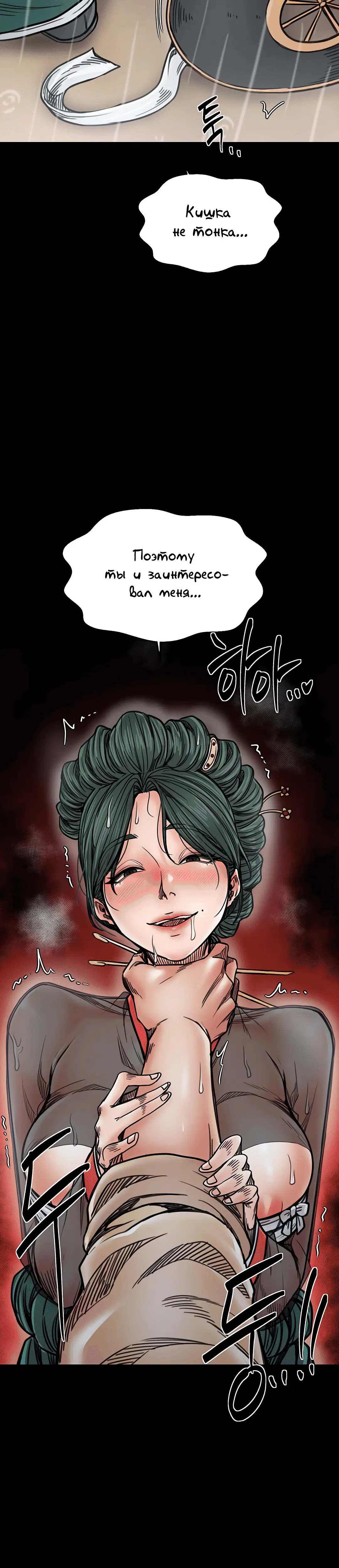Page 4.002