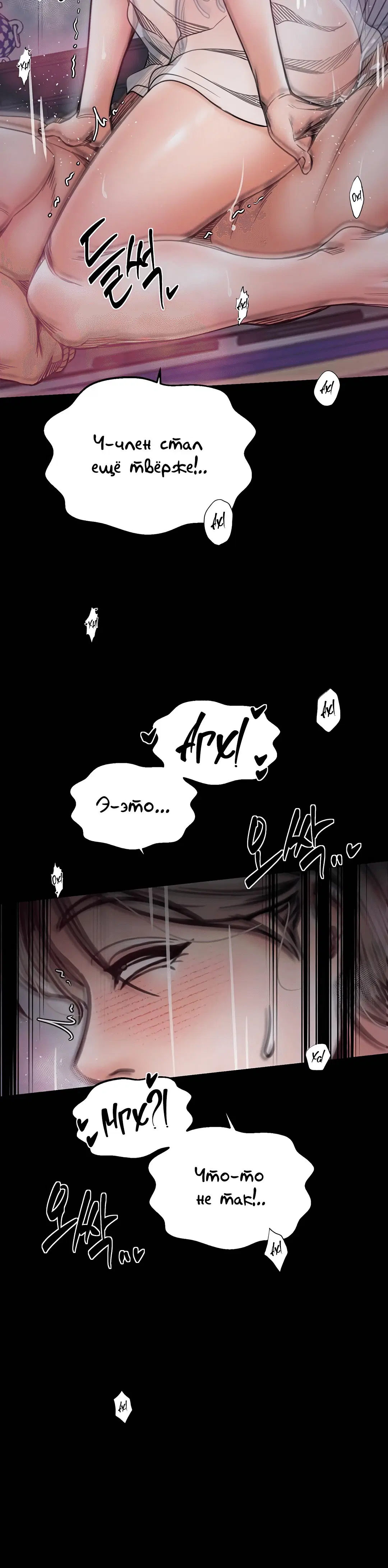 Page 4.002