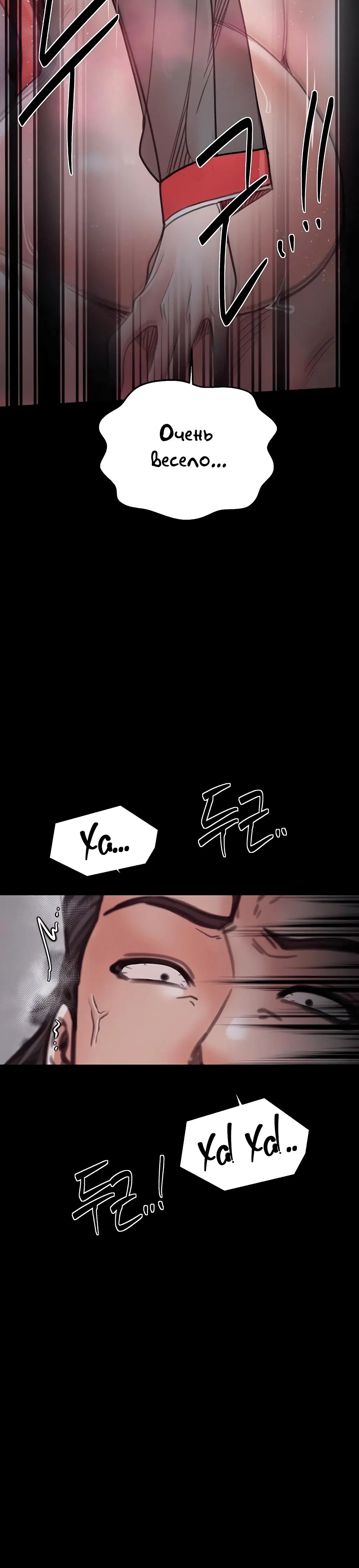 Page 4.002