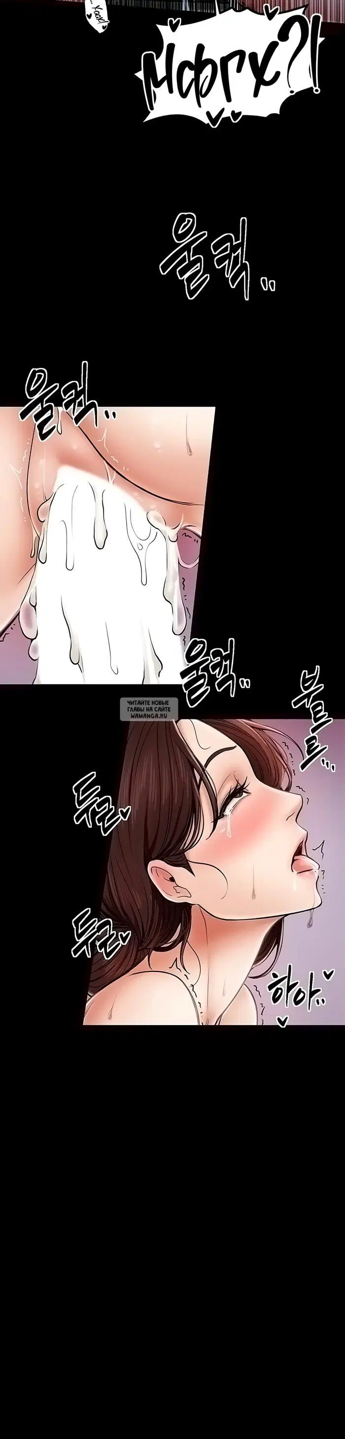 Page 42.000