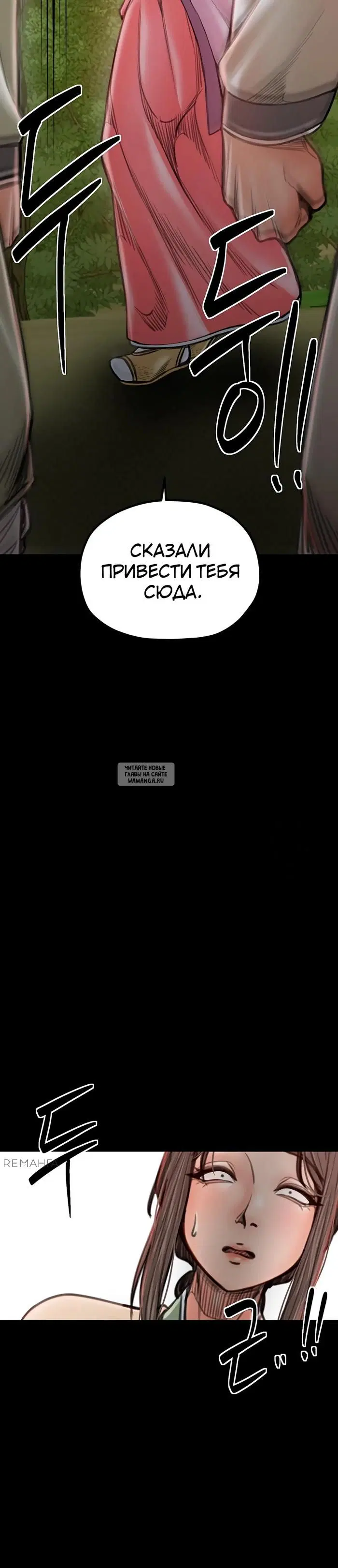 Page 42.000