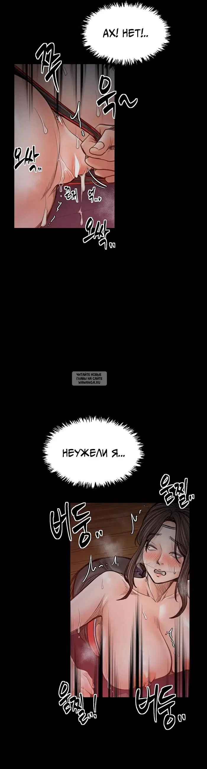 Page 42.000
