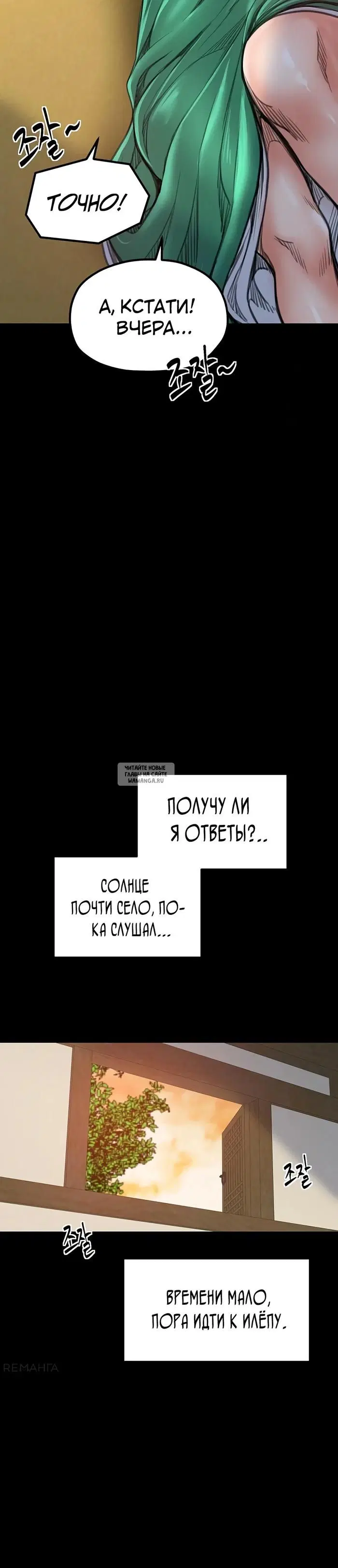 Page 42.000