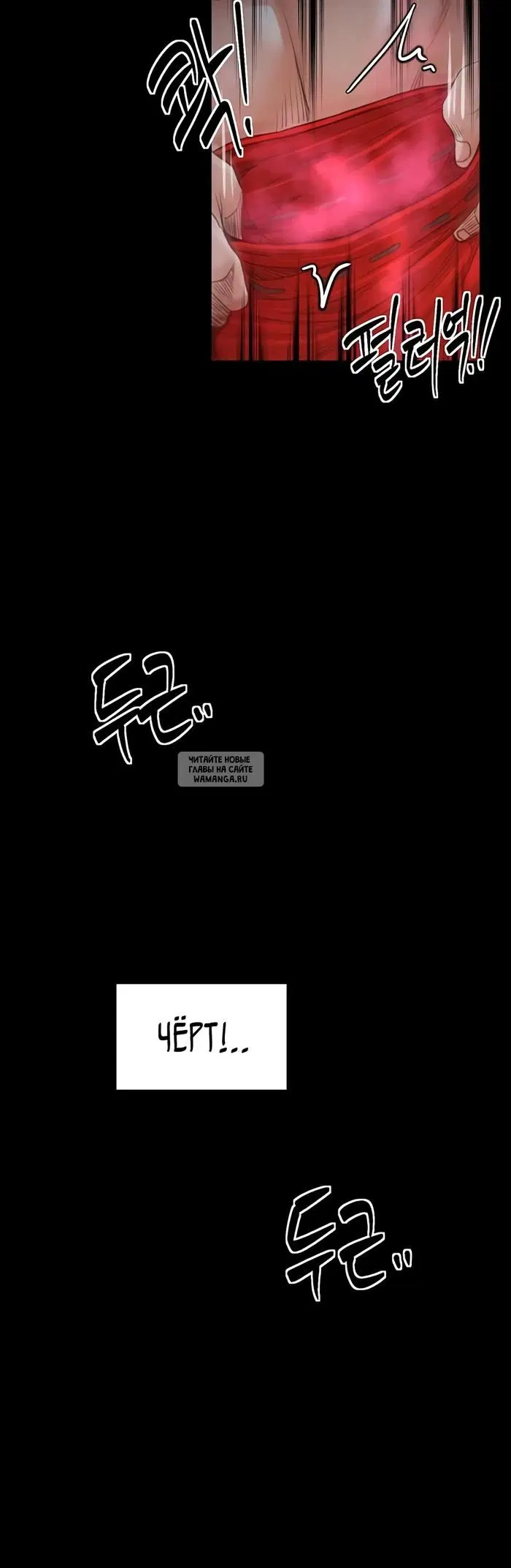 Page 42.000