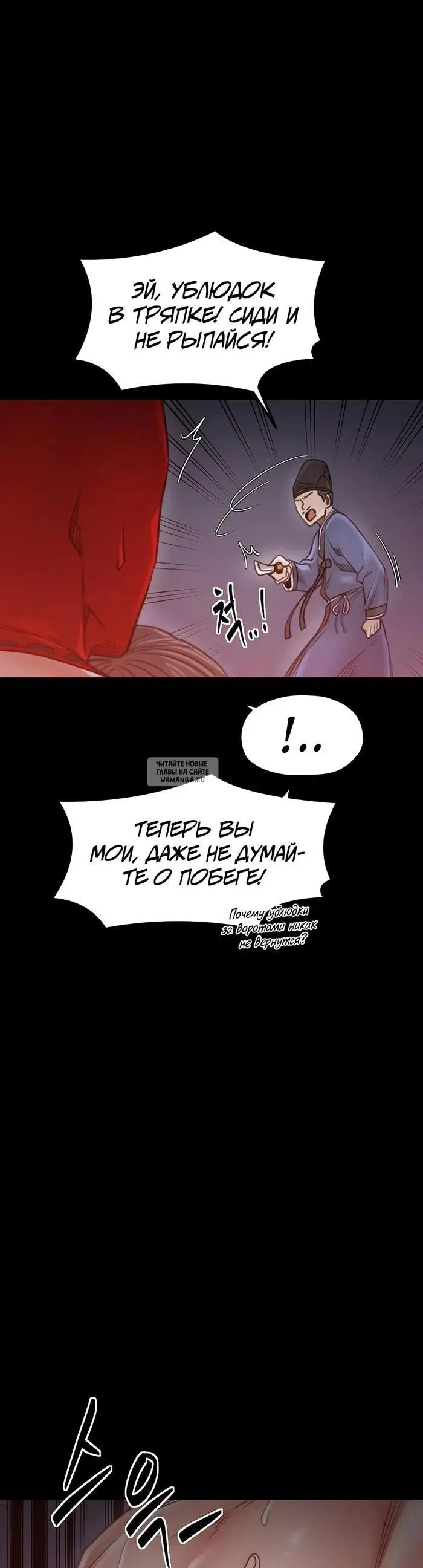 Page 42.000