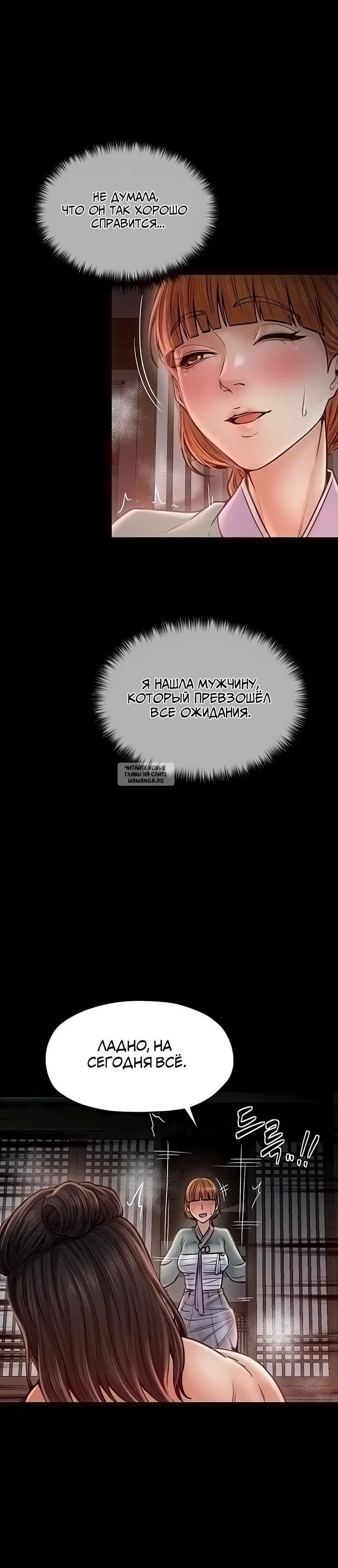 Page 42.000