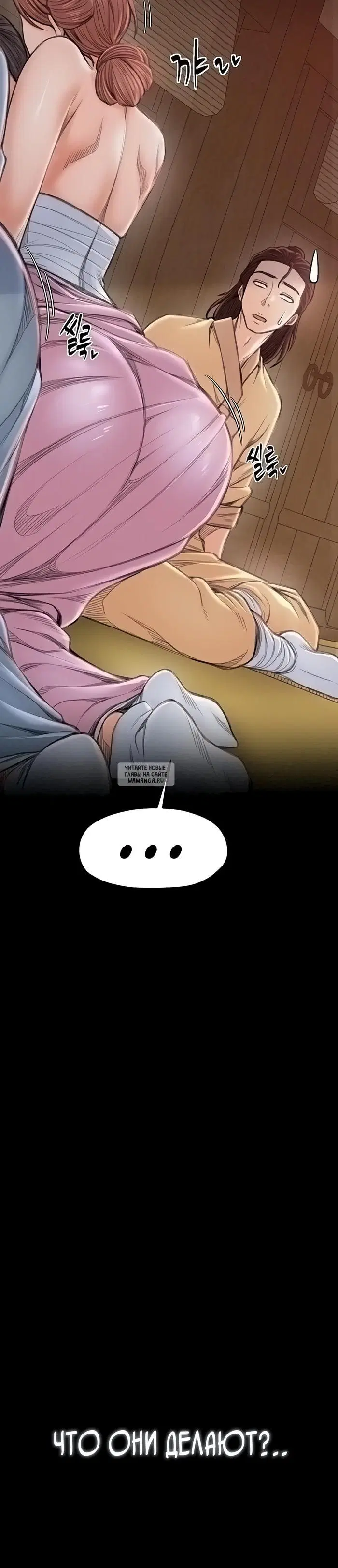 Page 42.000