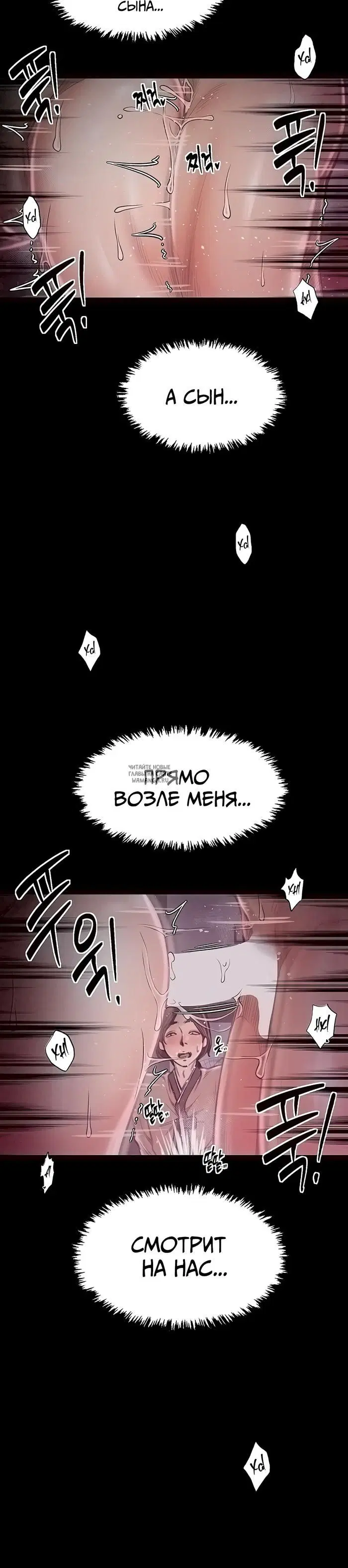 Page 42.000