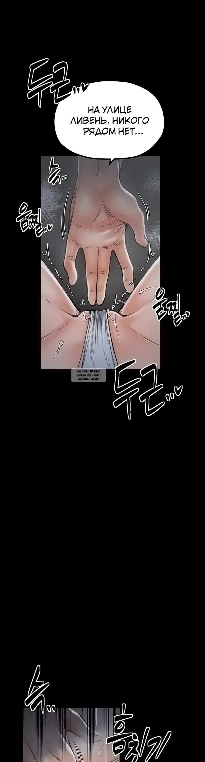Page 42.000