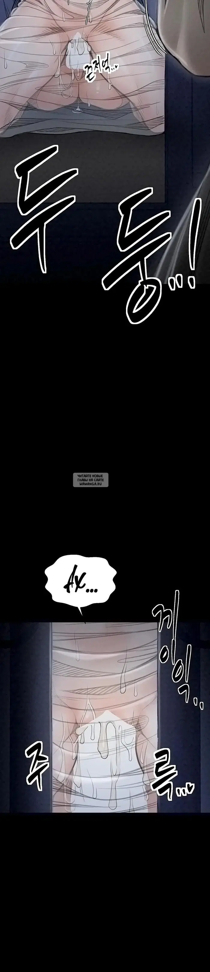 Page 42.000