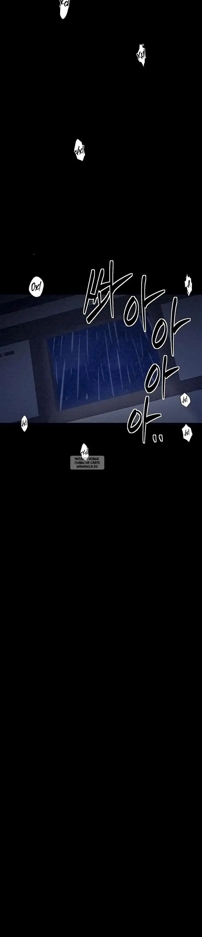 Page 42.000