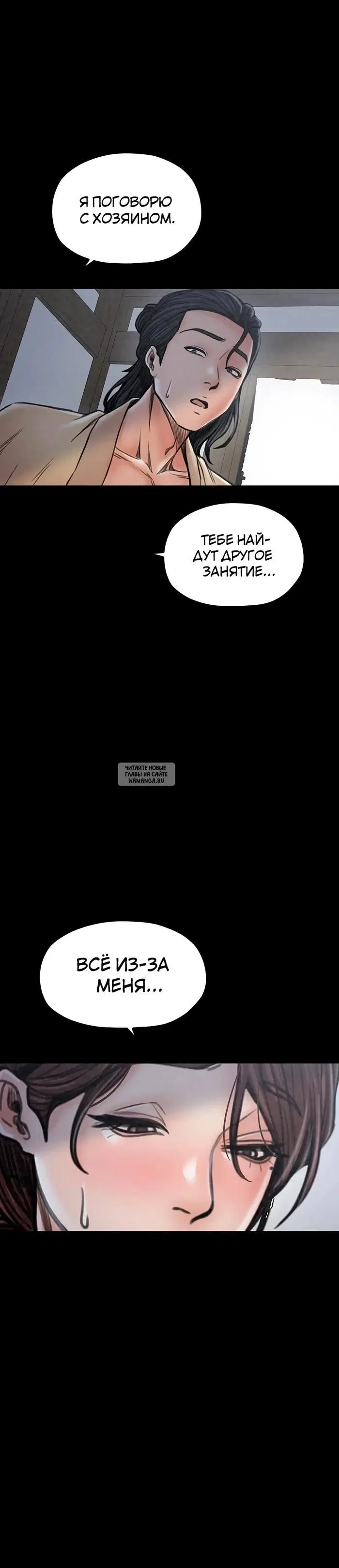 Page 42.000