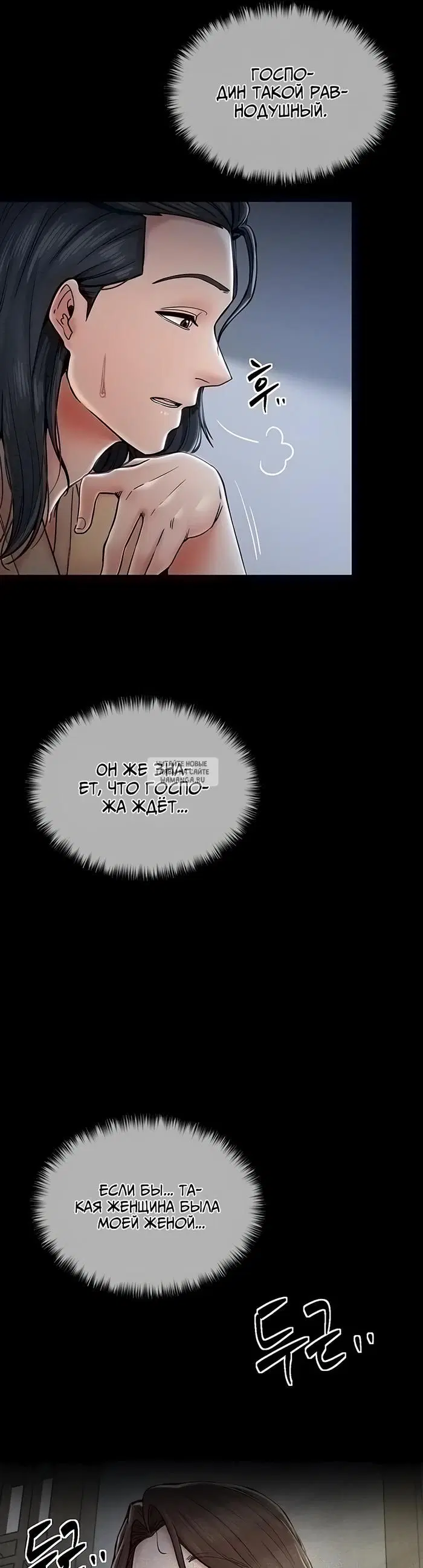Page 43.000