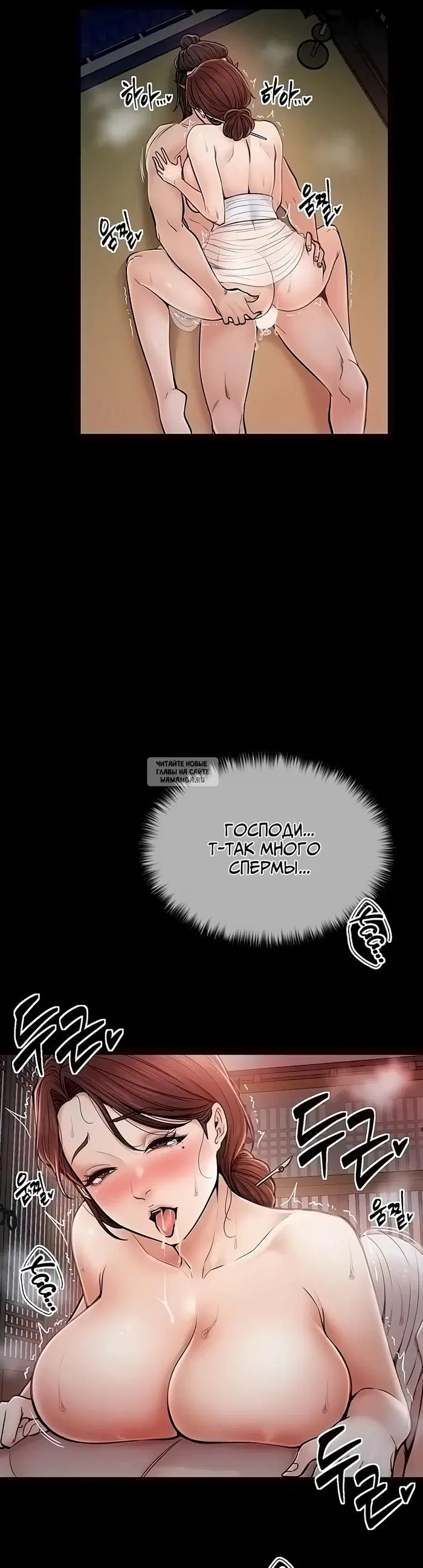 Page 43.000