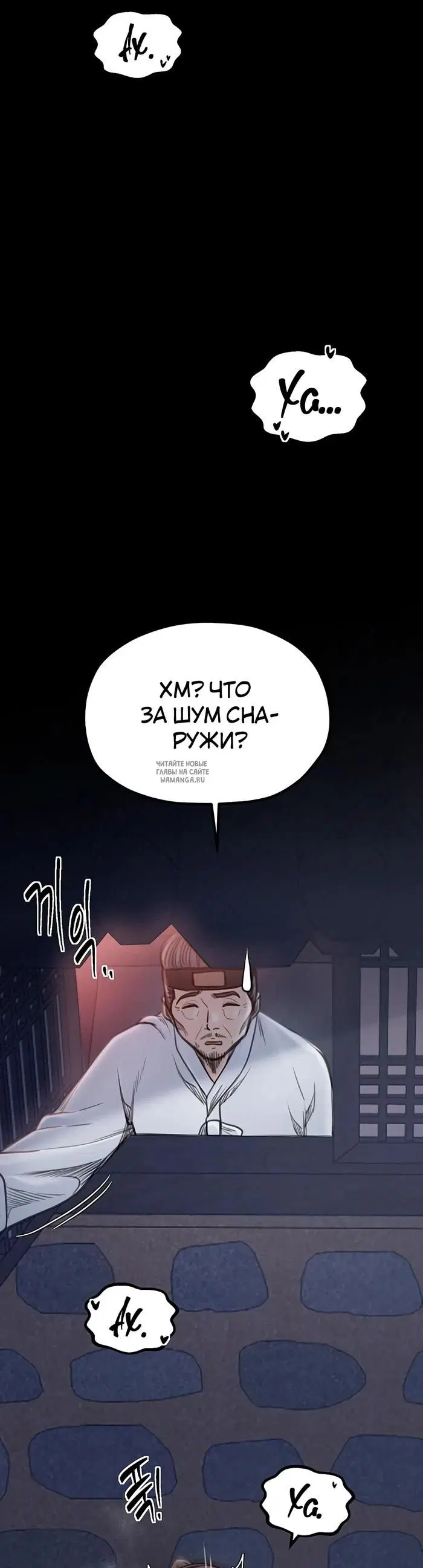 Page 43.000