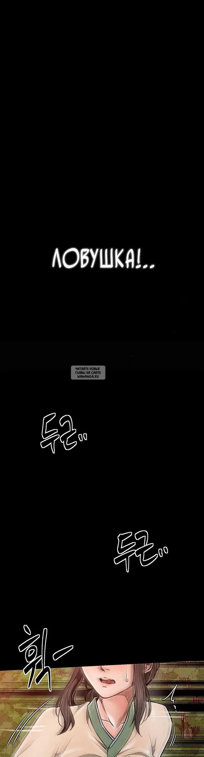 Page 43.000
