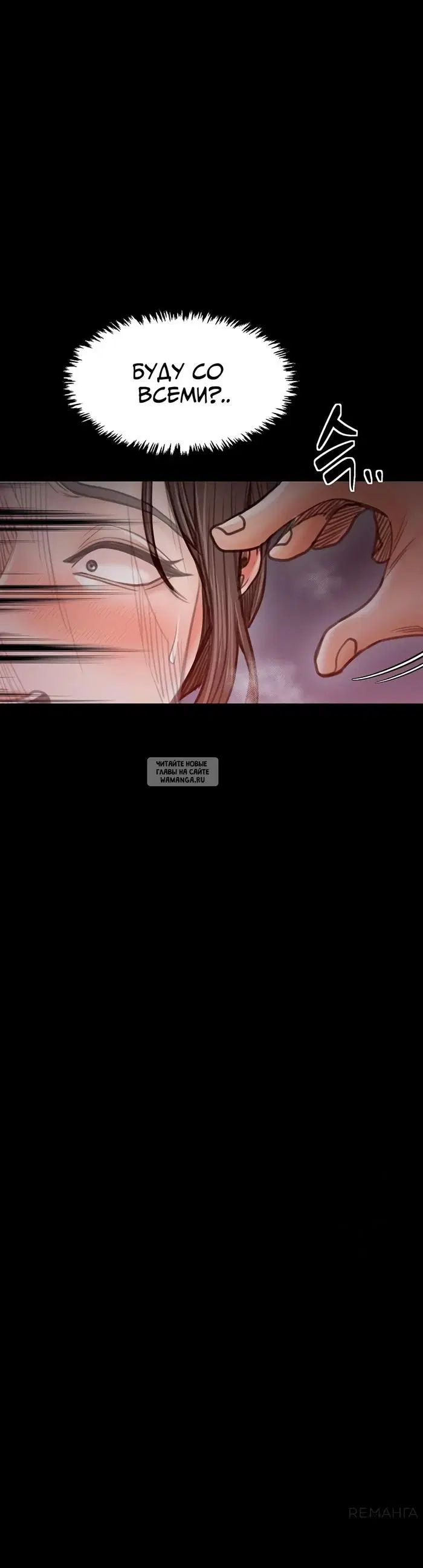 Page 43.000