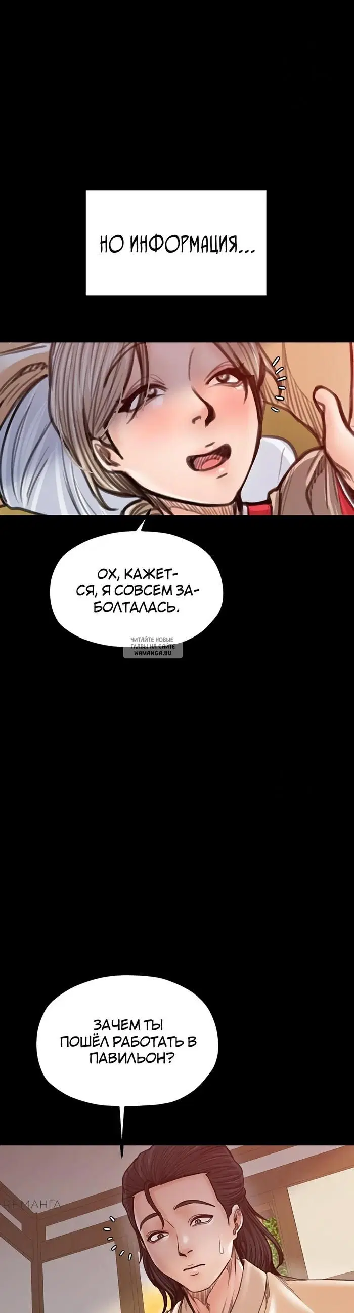Page 43.000