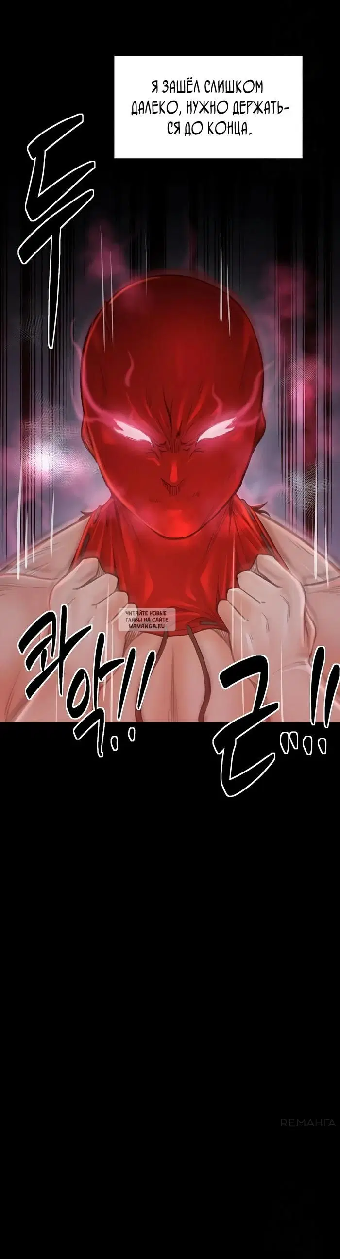 Page 43.000