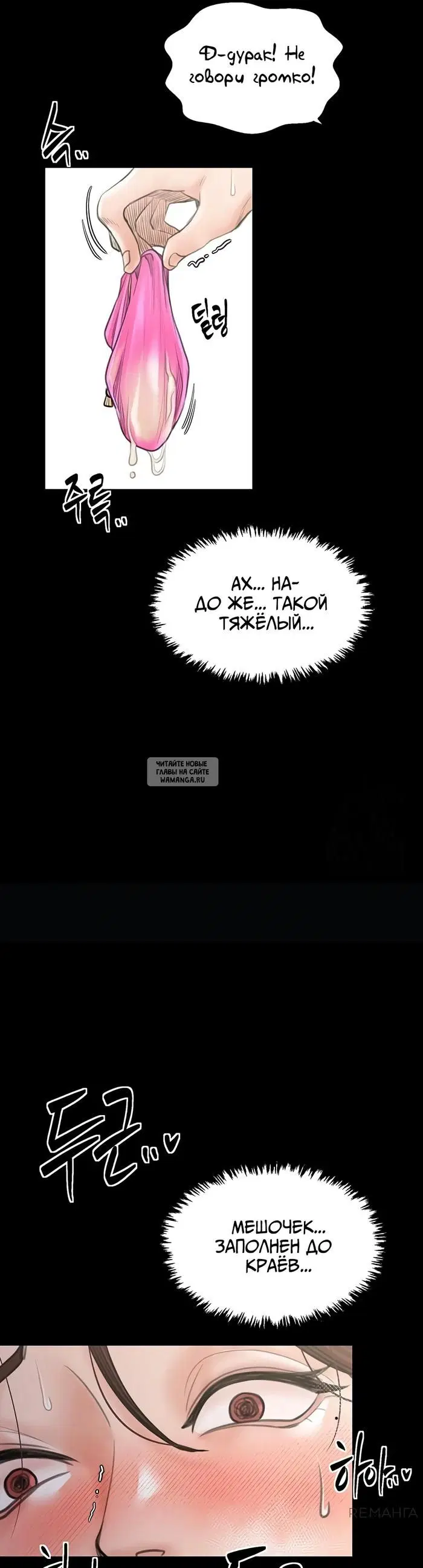 Page 43.000