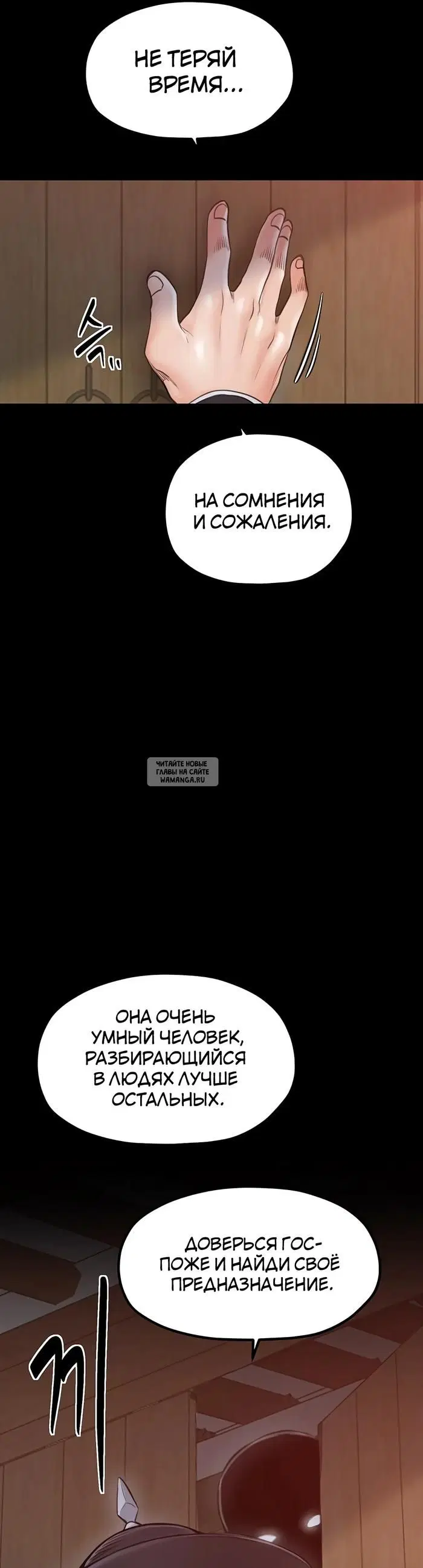 Page 43.000