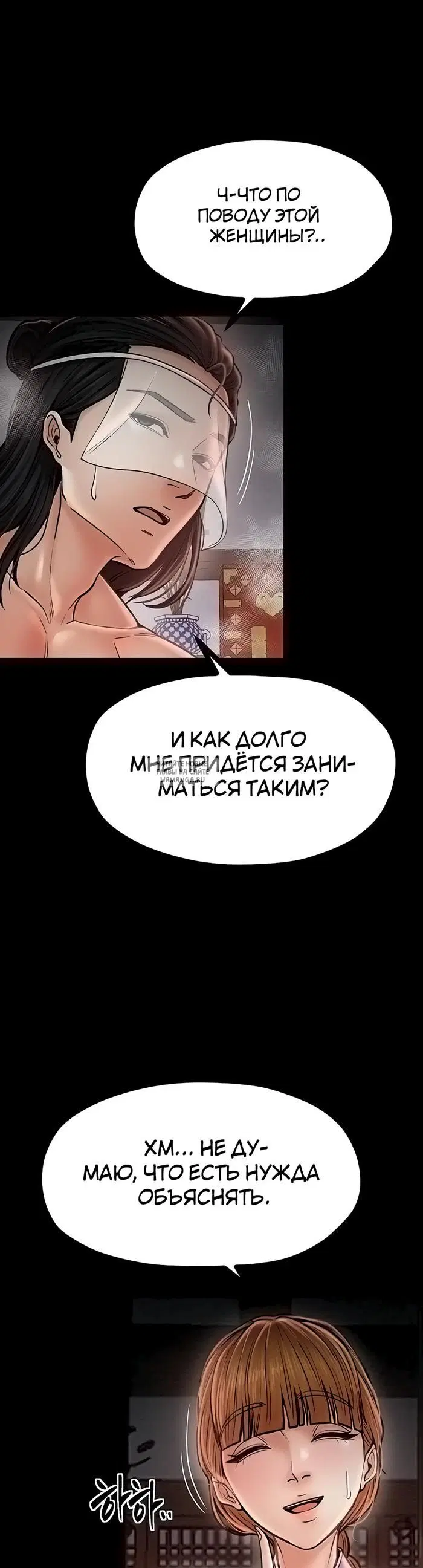 Page 43.000