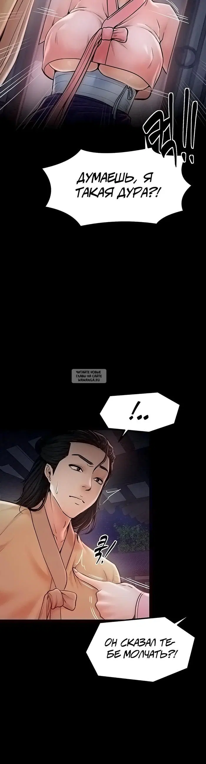 Page 43.000