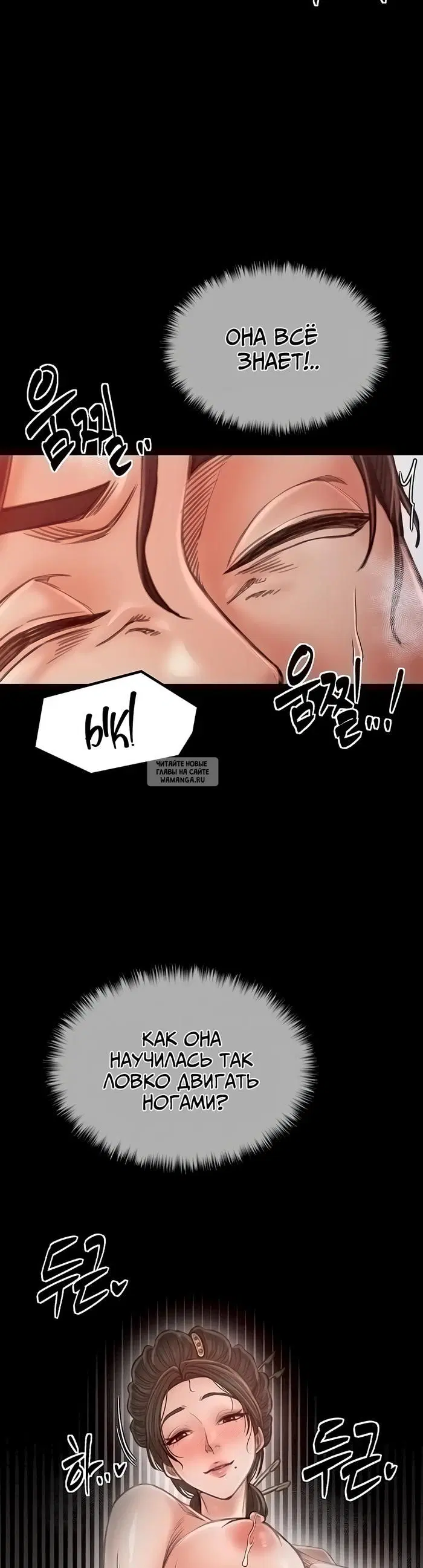 Page 43.000