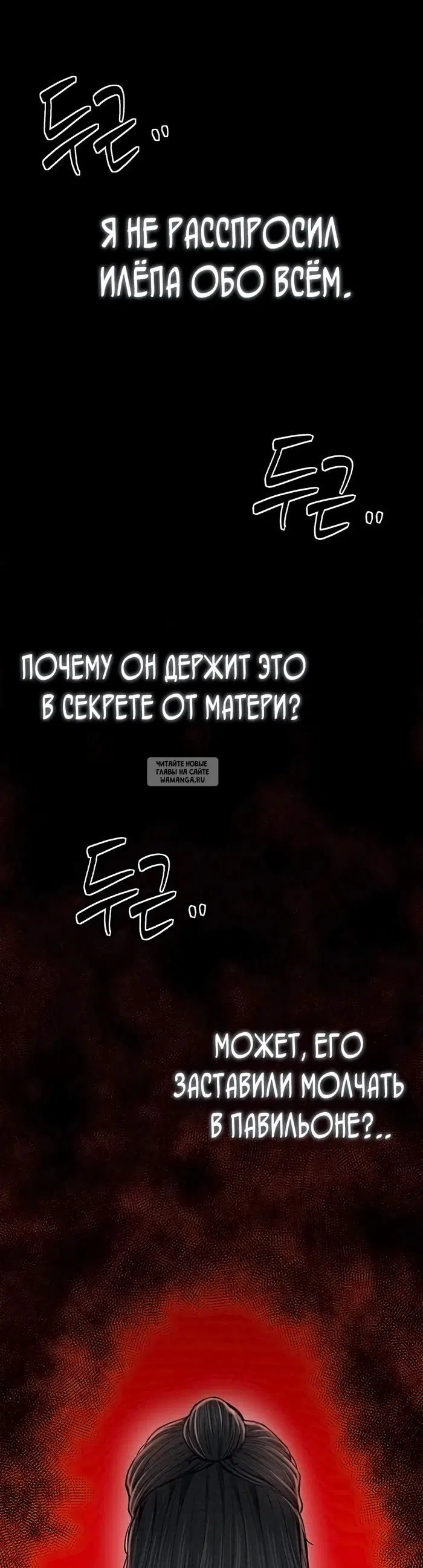 Page 43.000