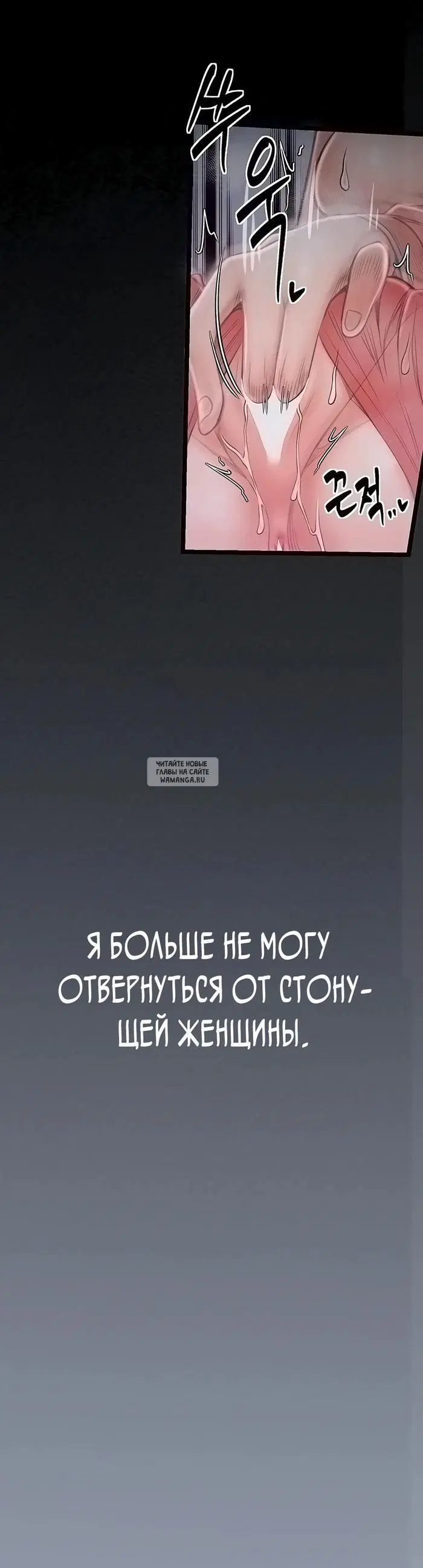 Page 43.000