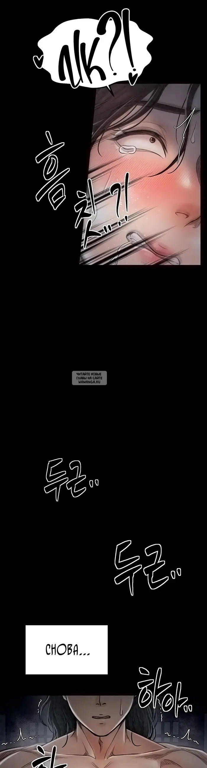 Page 43.000