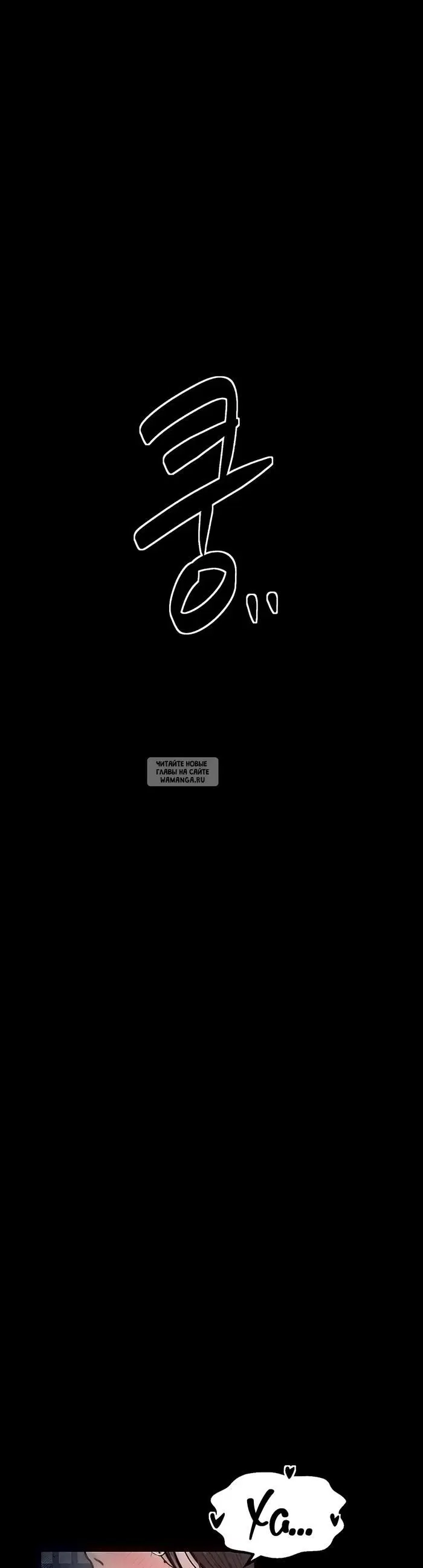 Page 43.000