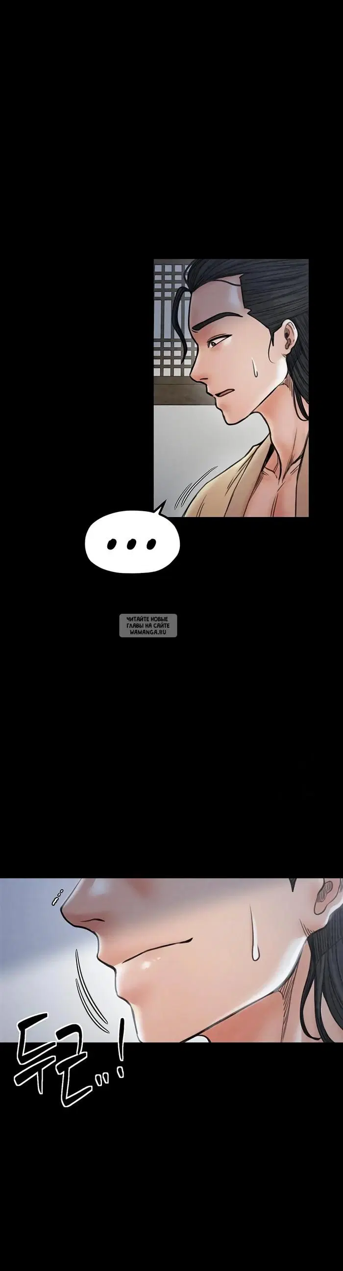 Page 43.000