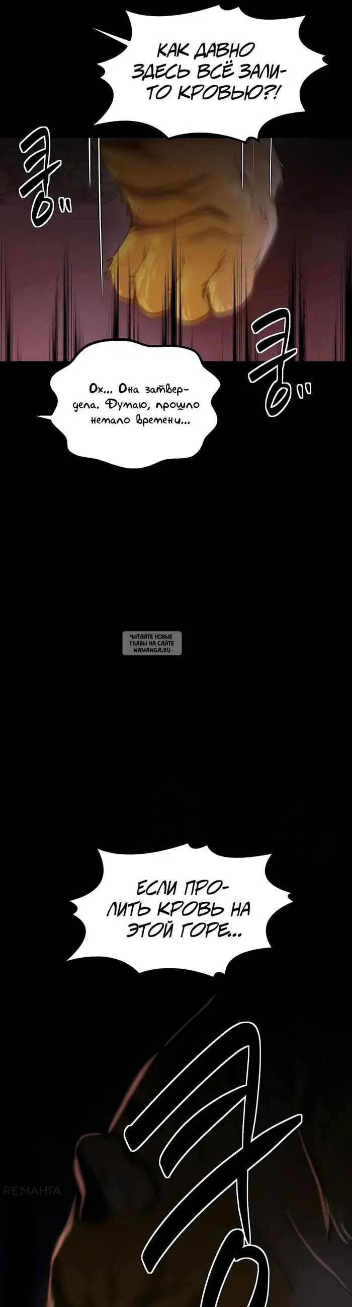 Page 54.000