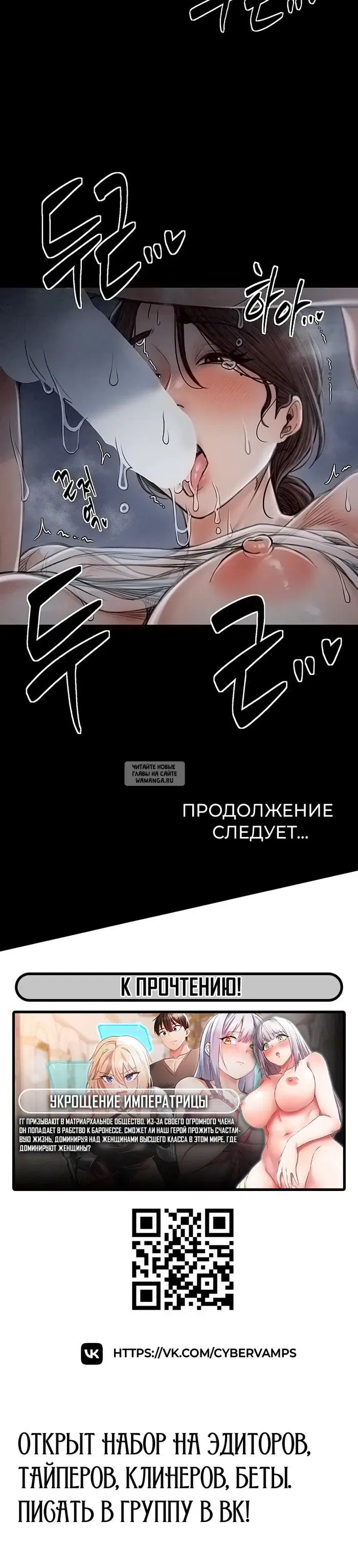 Page 54.000