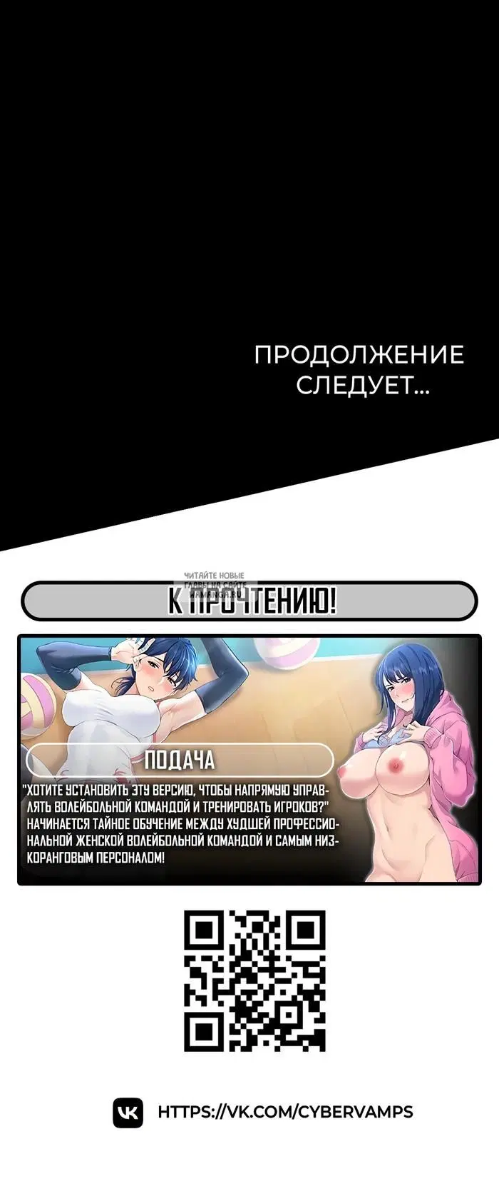 Page 55.000