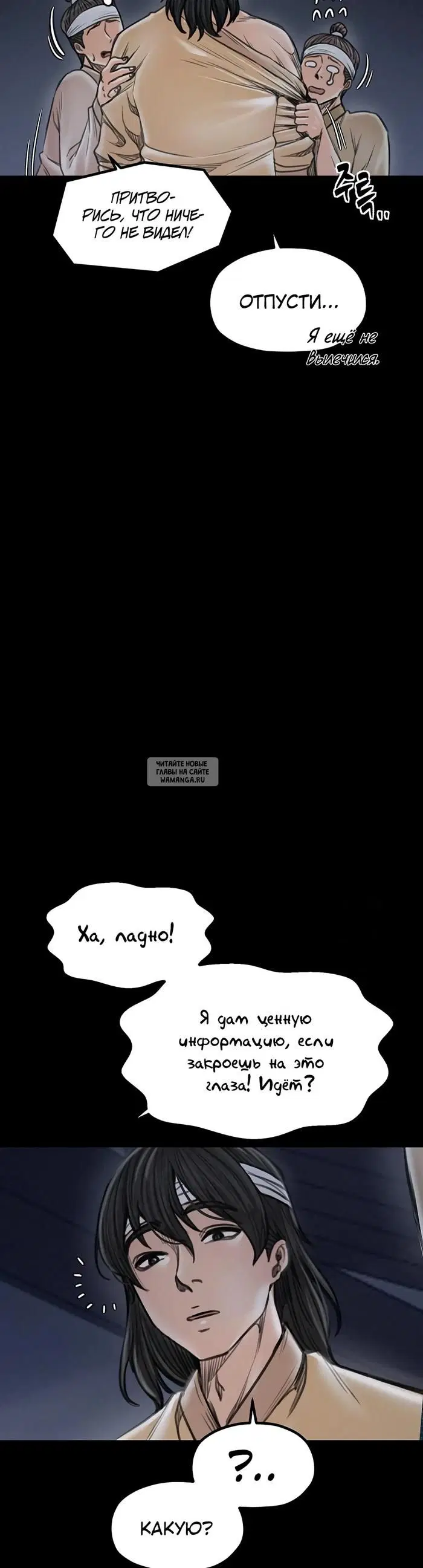 Page 55.000