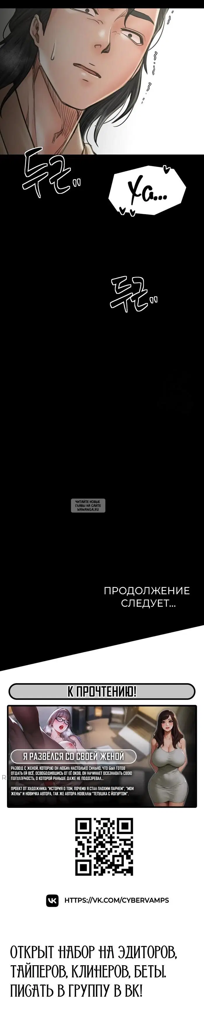 Page 55.000