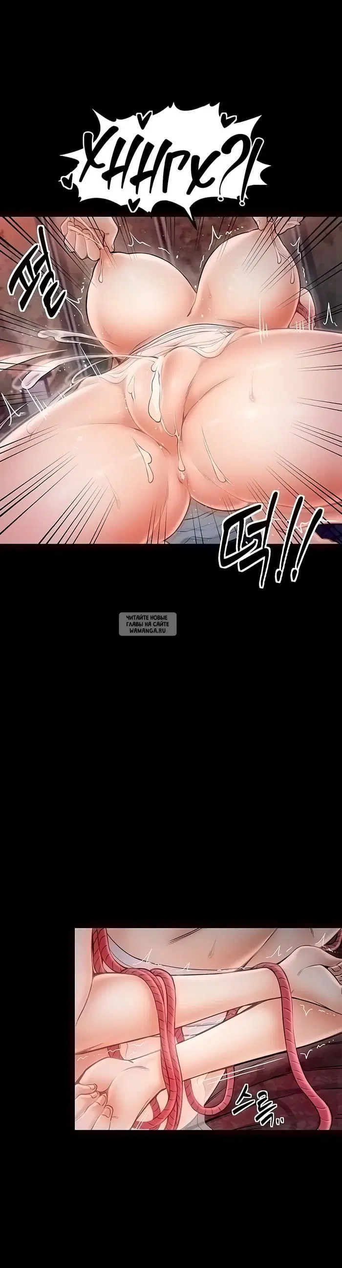 Page 55.000