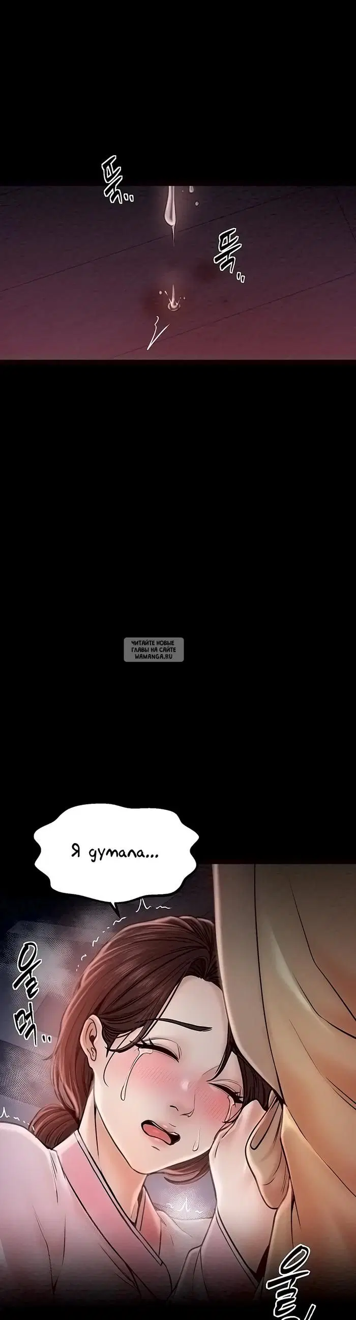 Page 55.000
