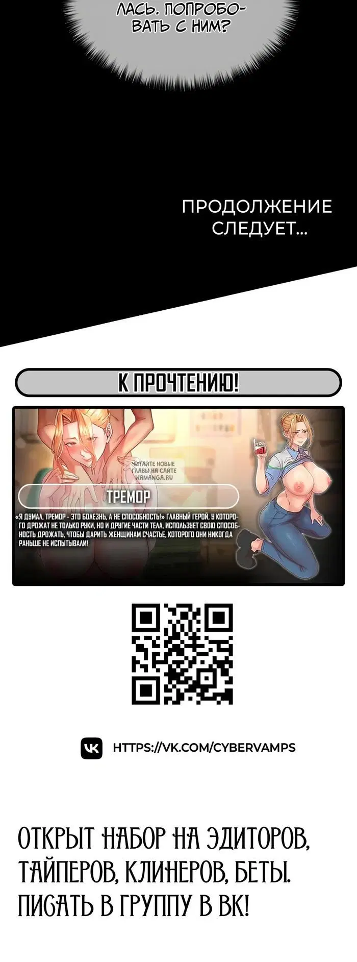 Page 55.000