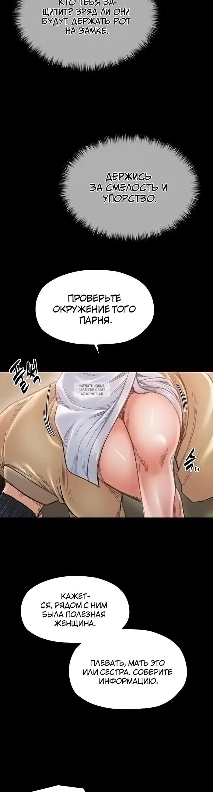 Page 55.000
