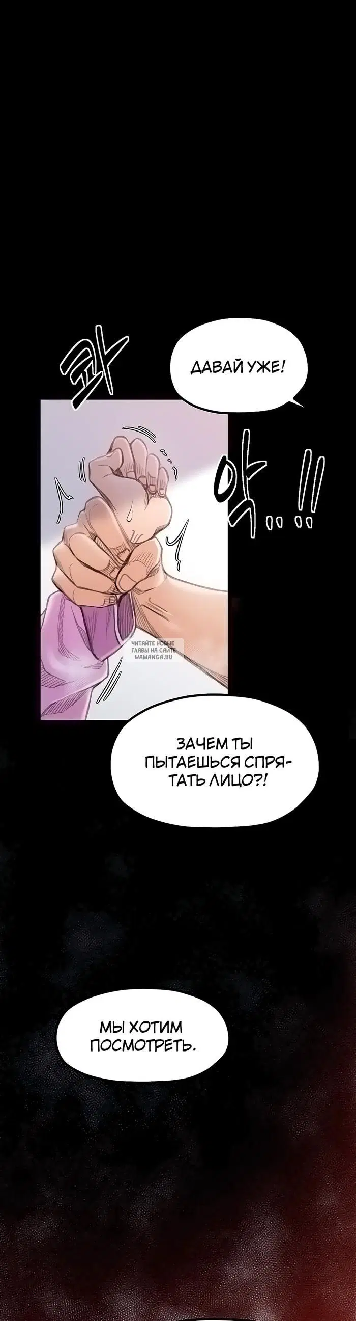 Page 55.000